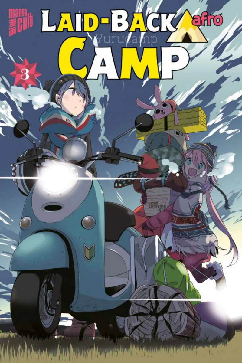 Laid-Back Camp - Manga Cult - Band 3