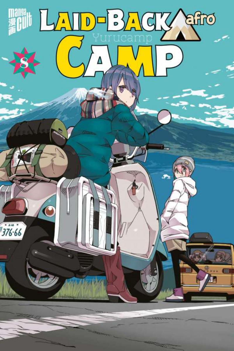 Laid-Back Camp - Manga Cult - Band 8