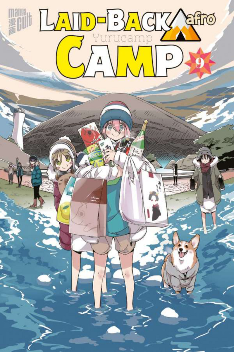 Laid-Back Camp - Manga Cult - Band 9