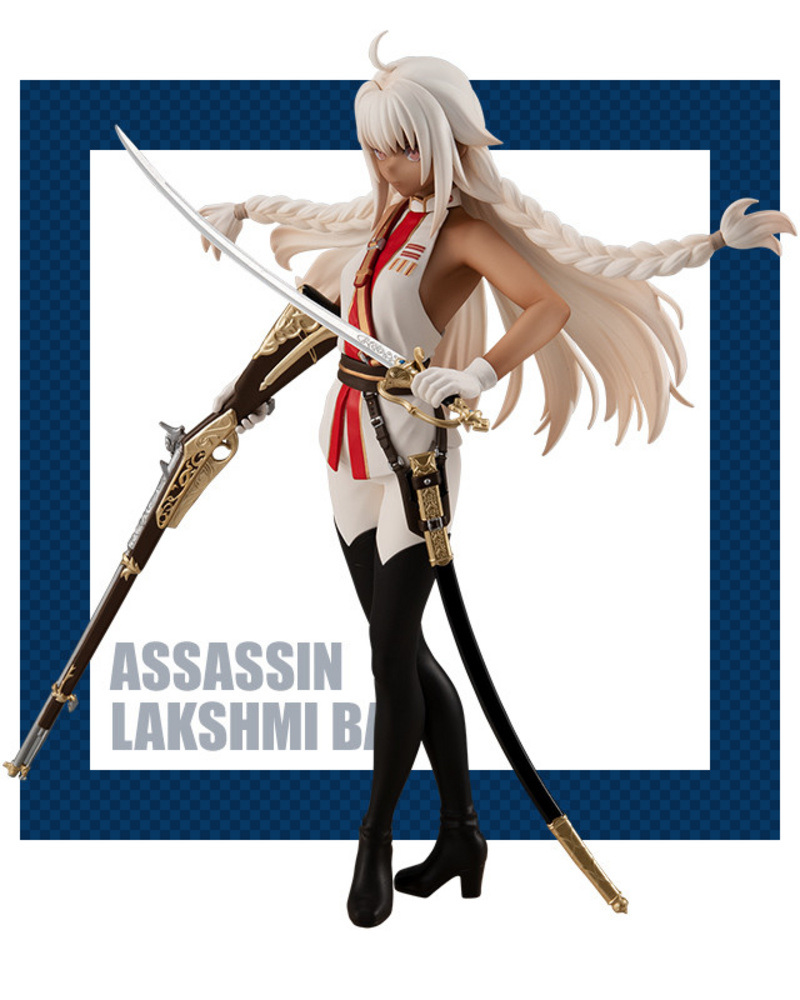 Lakshmi Bai (Saber) - Super Special Series - Furyu