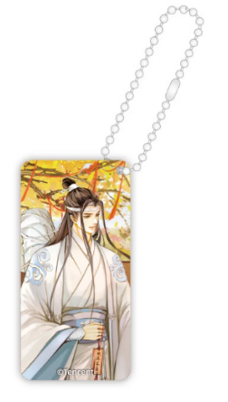 Lan Wangji - Domino Anhänger - Autumn Season Series - Sakami