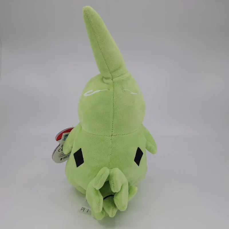 Larvitar - Pokemon Plüschtier - Wicked Cool Toys