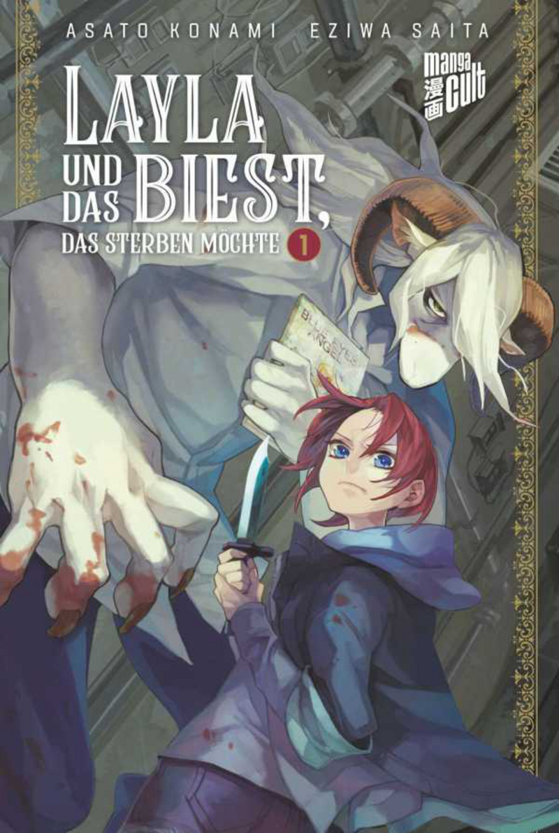 Layla und das Biest, das Sterben möchte - Manga Cult - Band 1