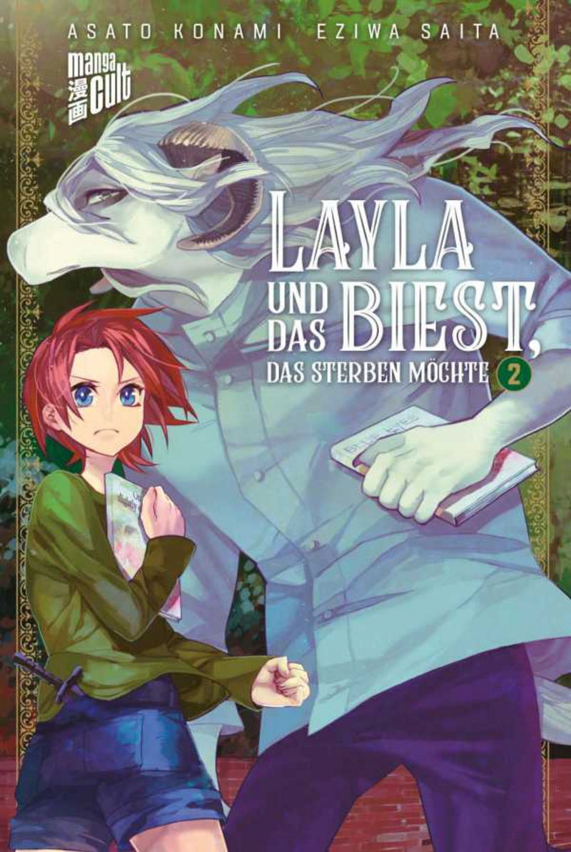 Layla und das Biest, das Sterben möchte - Manga Cult - Band 2