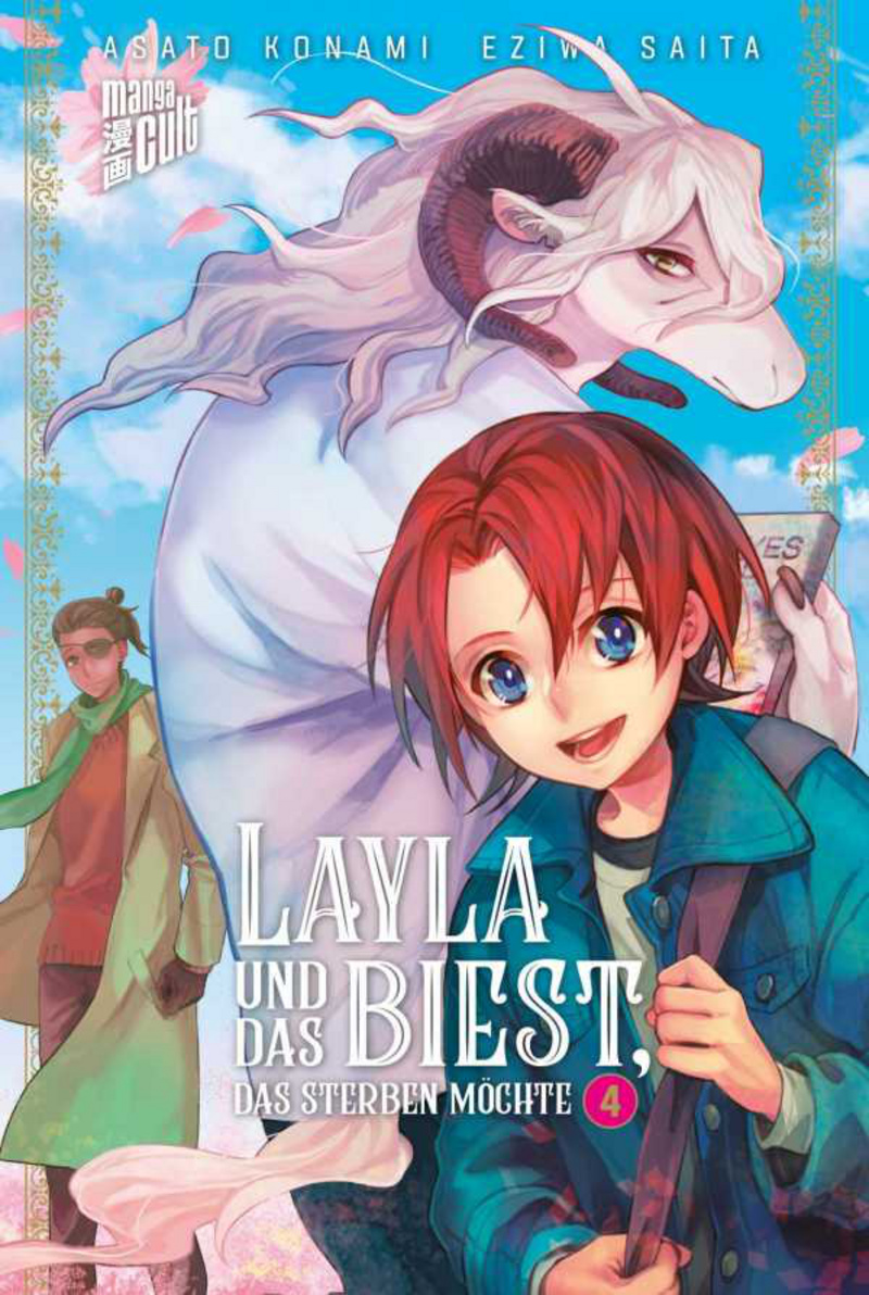 Layla und das Biest, das Sterben möchte - Manga Cult - Band 4