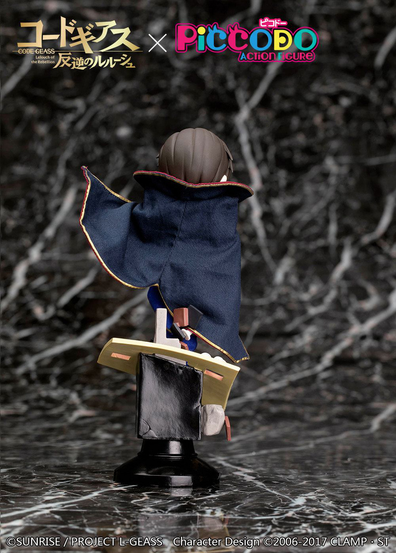 Lelouch - Deformed Vignette Doll - Piccolo