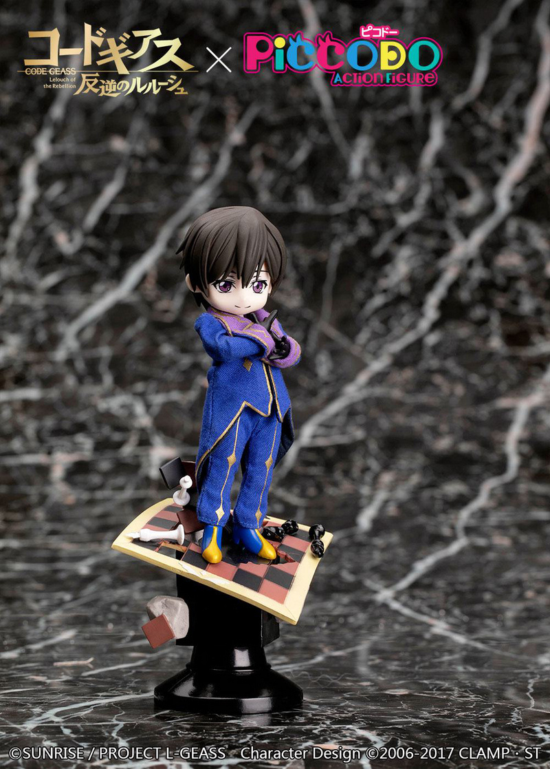 Lelouch - Deformed Vignette Doll - Piccolo