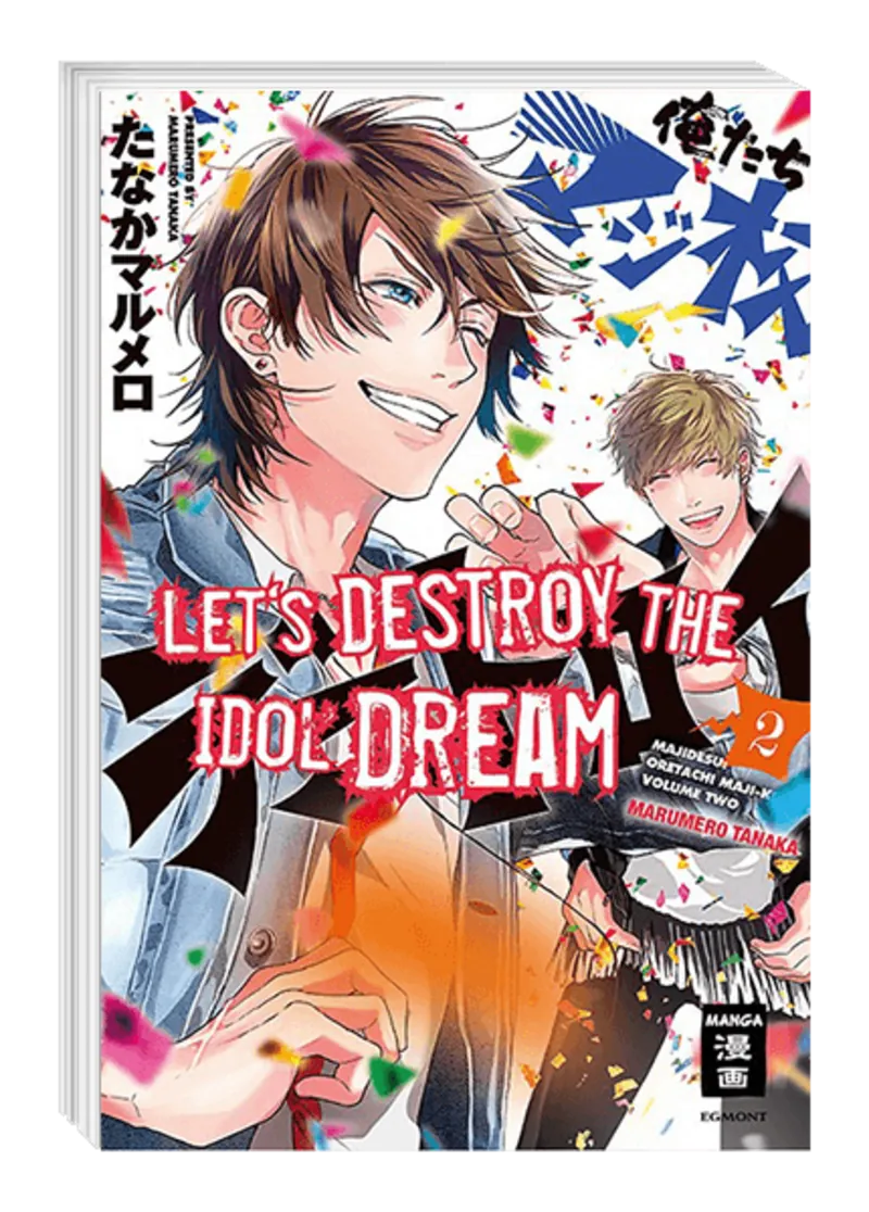 Let's destroy the Idol Dream - Egmont - Band 2