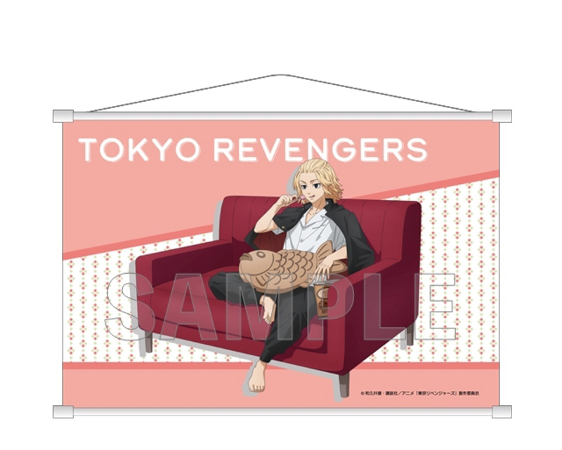 Mikey / Manjiro Sano - Tokyo Revengers - Wallscroll (Sofa Version) - Y Line