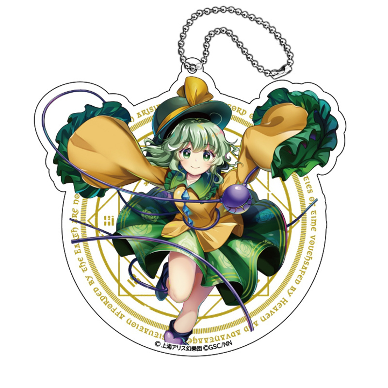 Koishi Komeiji - Touhou Lost Word - großer Acyl-Schlüsselanhänger - Y Line