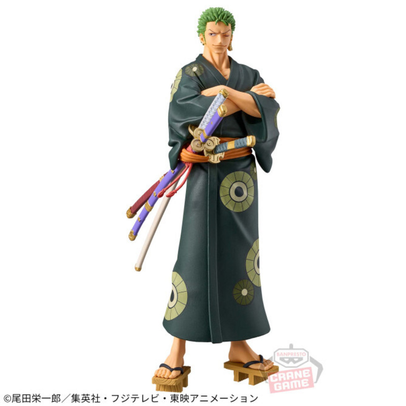 Lorenor Zorro - One Piece: Wanokuni (Yukata Version) - DXF -The Grandline Series - Banpresto