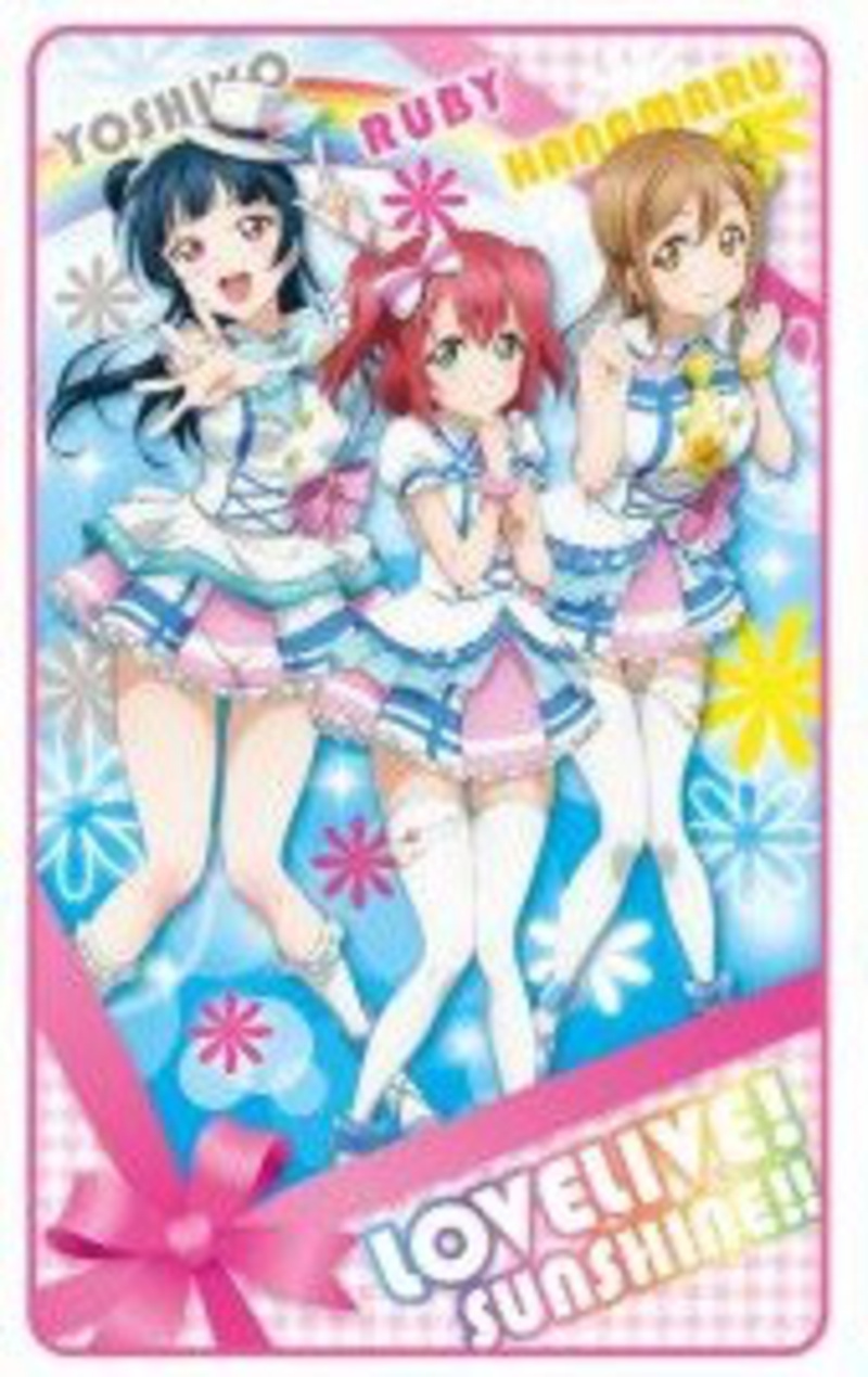 Love Live Sunshine Decke - Ruby Kurosawa, Yoshiko Tsushima, Hanamaru Kunikida - 1st Years