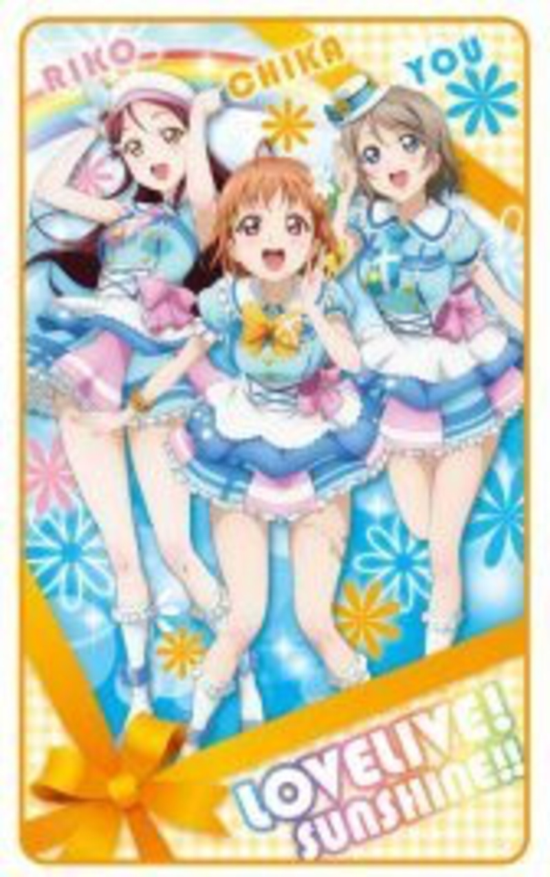 Love Live Sunshine Decke - You Watanabe, Chika Tatami, Riko Sakurachi - 2nd Years