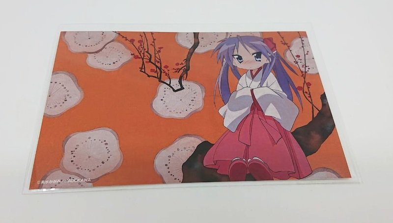 Lucky Star - Kagami Miko Postkarte