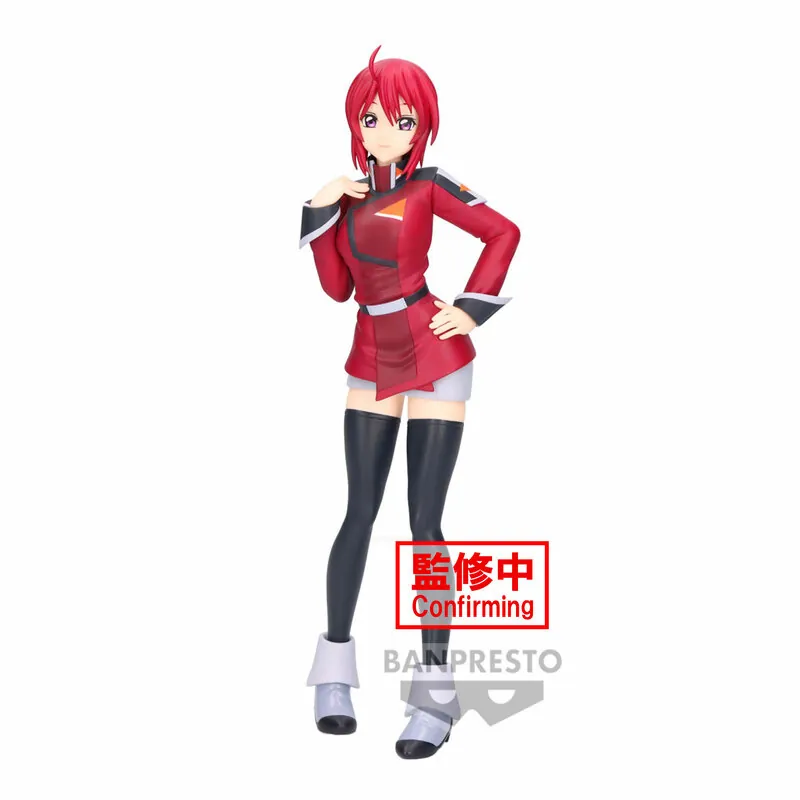 Lunamaria Hawke - Mobile Suit Gundam SEED Freedom - Banpresto