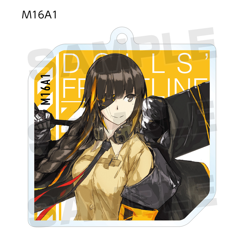 M16A1 - Girl's Frontline - Anhänger - Milestone