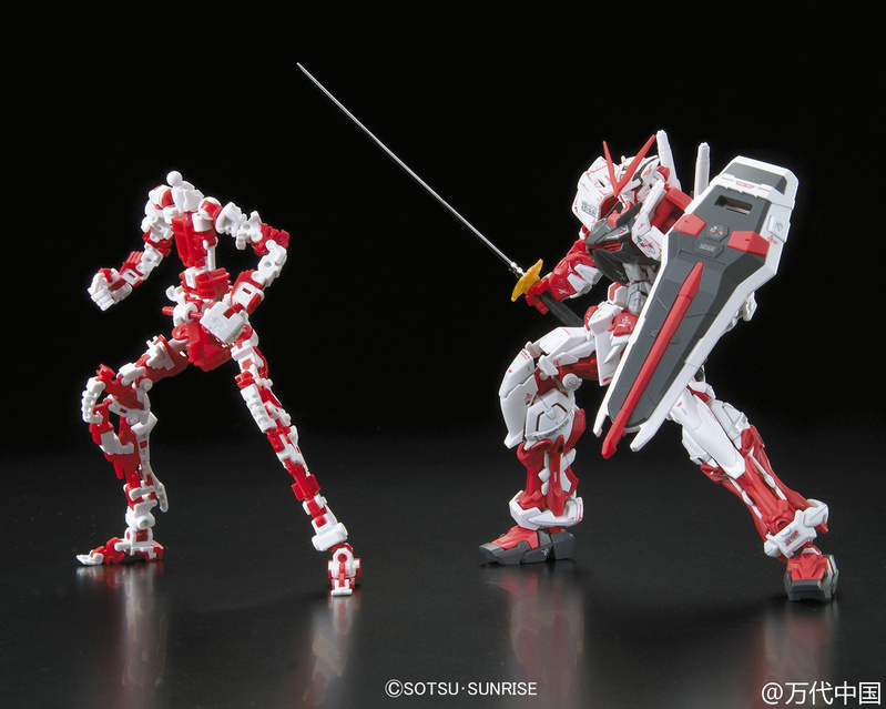  MBF-P02 Gundam - Astray Red Frame - RG #19 - 1/144 - Bandai