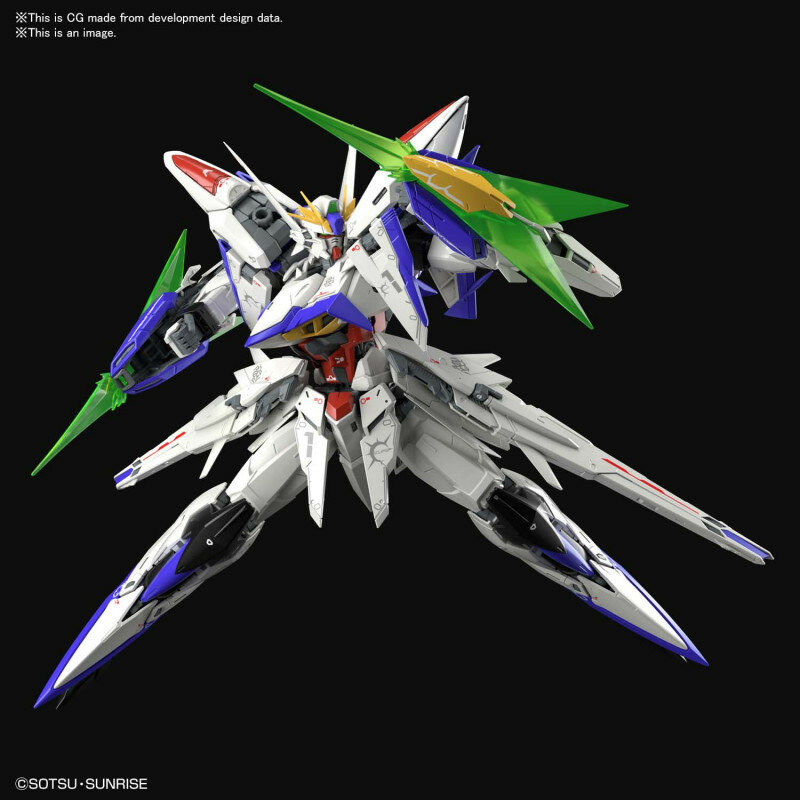 MVF-X08 Eclipse Gundam - Mobile Suit Gundam SEED - MG 1/100 - Modelkit - Bandai Spirits