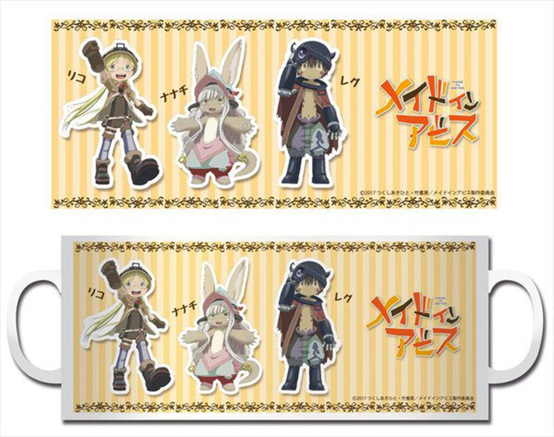 Made in Abyss - Motiv B - Riko, Reg und Nanachi - Penguin Parade Tasse