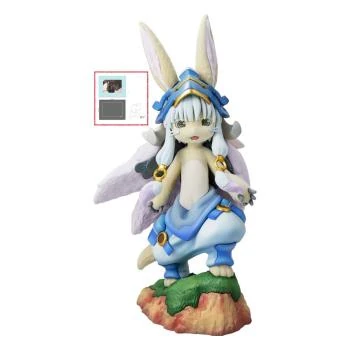 Nanachi - Made in Abyss - Statue 1/7 - Special Set - Kadokawa