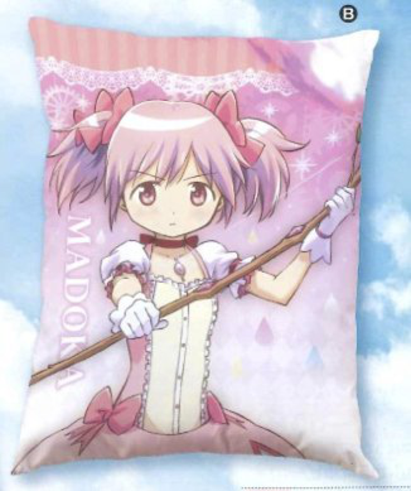 Madoka Kaname - Madoka Magia Record Kissen - Furyu