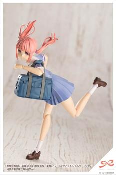 Madoka Yuki - School Clothes - Dreamy Style Milky Marine - Sousai Shojo Model Kit -Kotobukiya