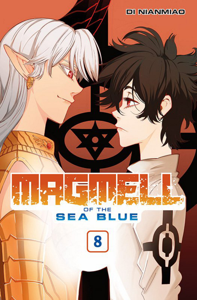  Magmell of the Sea Blue - Panini - Band 8