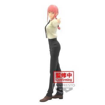 Makima - Chainsaw Man - Glitter & Glamours - Banpresto