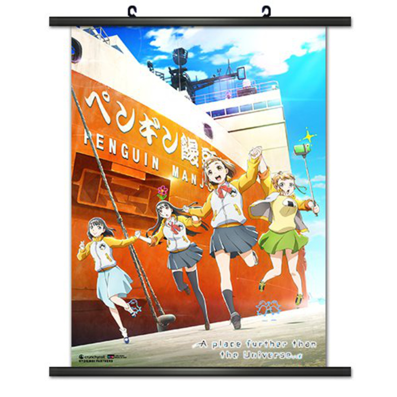 Mari, Shirase, Hinata & Yuzuki - Wallscroll - A Place Further Than The Universe - 80001