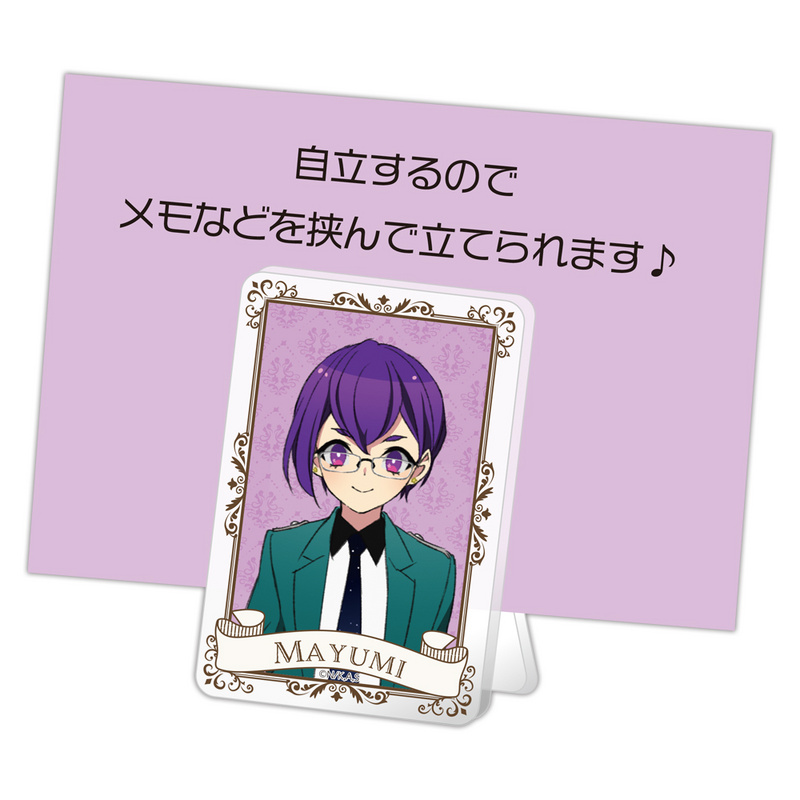 Mayumi Doujima - Pretty Boy Detective Club - Character Clip Stand - Hagoromo