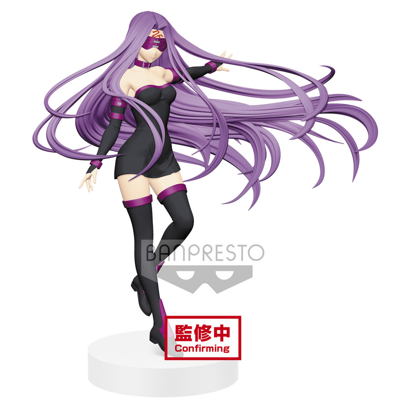 Medusa - Rider - Heaven's Feel - EXQ Figur - Banpresto