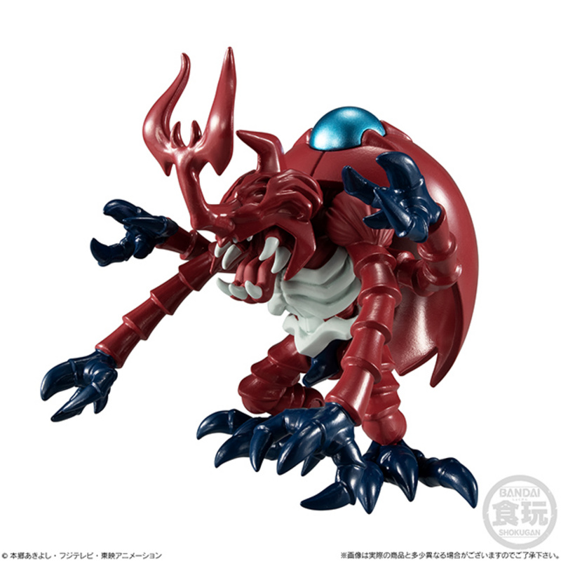 MegaKabuterimon - Shodo Digimon 2 - Bandai