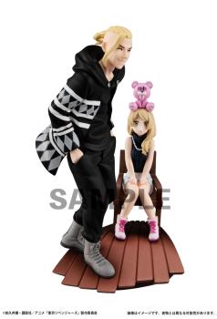 Set - Toman Heroic Scenes Vol. 2 - Tokyo Revengers Petitrama Series - Megahouse (4 Figuren)