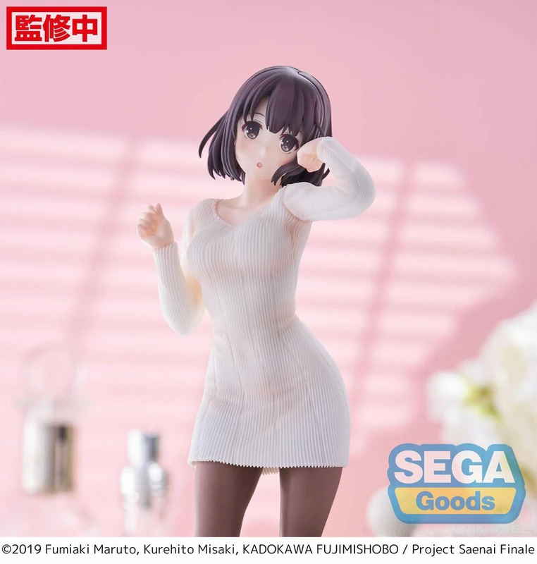 Megumi Kato - Sweater - Luminasta - Sega