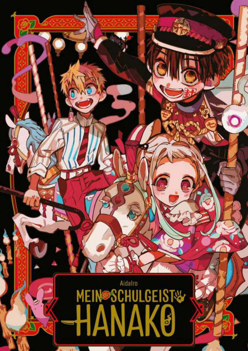 Mein Schulgeist Hanako - Manga Cult - Artbook