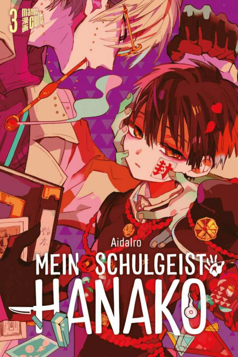 Mein Schulgeist Hanako - Manga Cult - Band 3