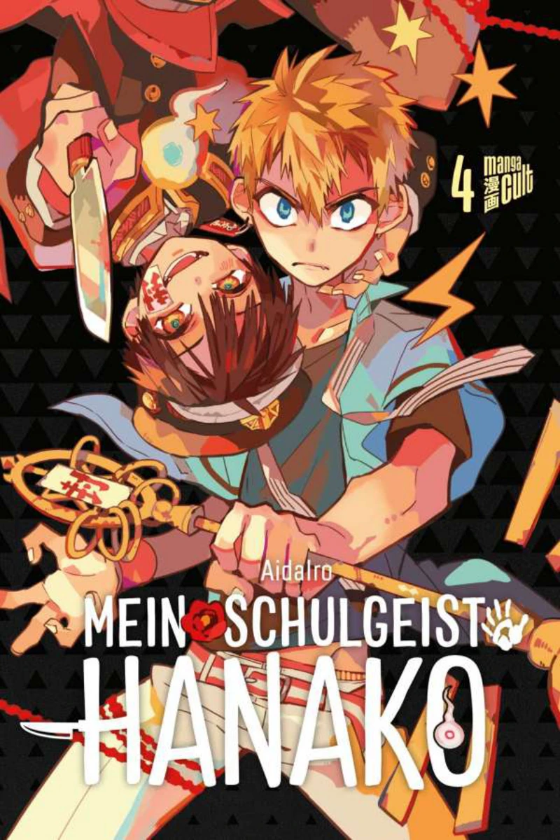 Mein Schulgeist Hanako - Manga Cult - Band 4