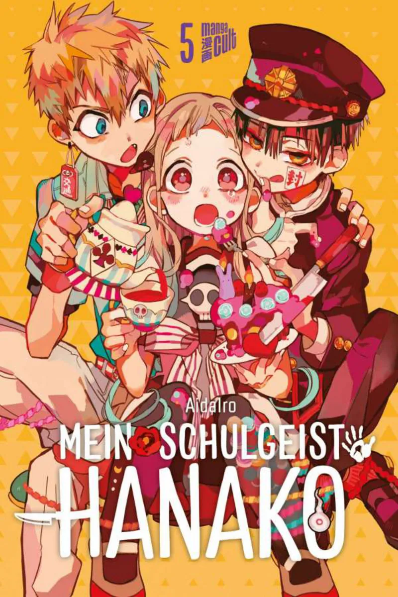 Mein Schulgeist Hanako - Manga Cult - Band 5