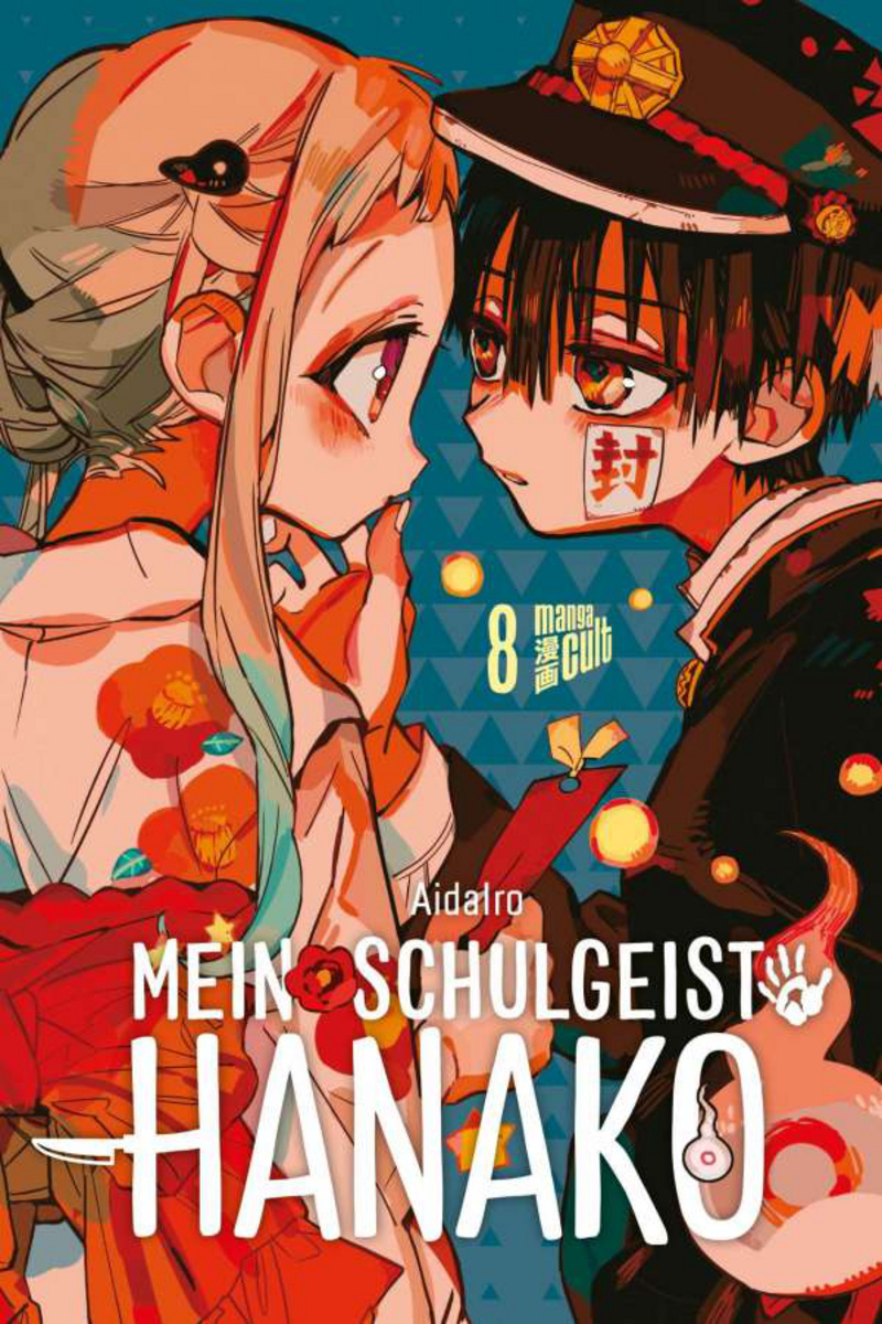 Mein Schulgeist Hanako - Manga Cult - Band 8