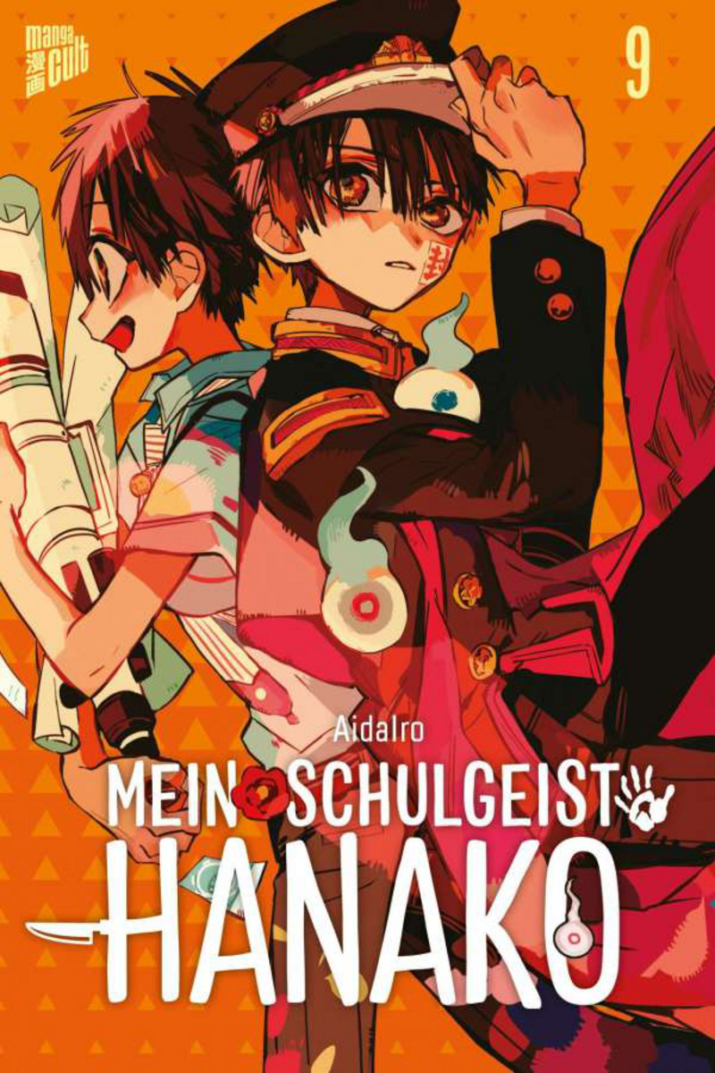 Mein Schulgeist Hanako - Manga Cult - Band 9