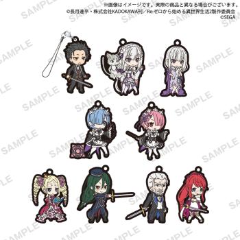 Lucky Box - Re:Zero − Starting Life in Another World: Lost in Memories - Gummianhänger (Capsule Rubber Strap) - Bushiroad 