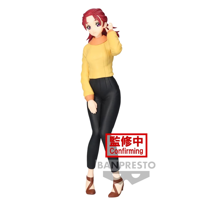 Meyrin Hawke - Mobile Suit Gundam SEED Freedom - Banpresto