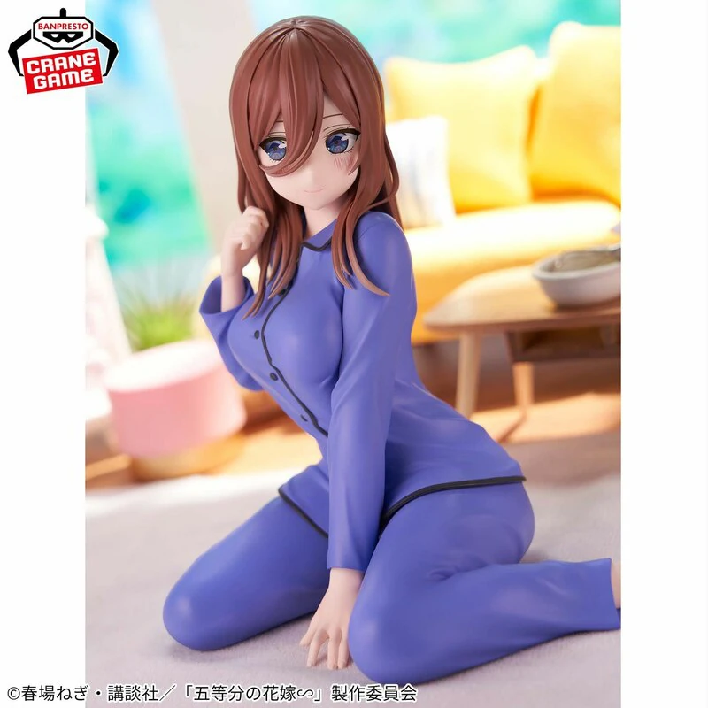 Miku Nakano (Relax Time) - The Quintessential Quintuplets - Banpresto