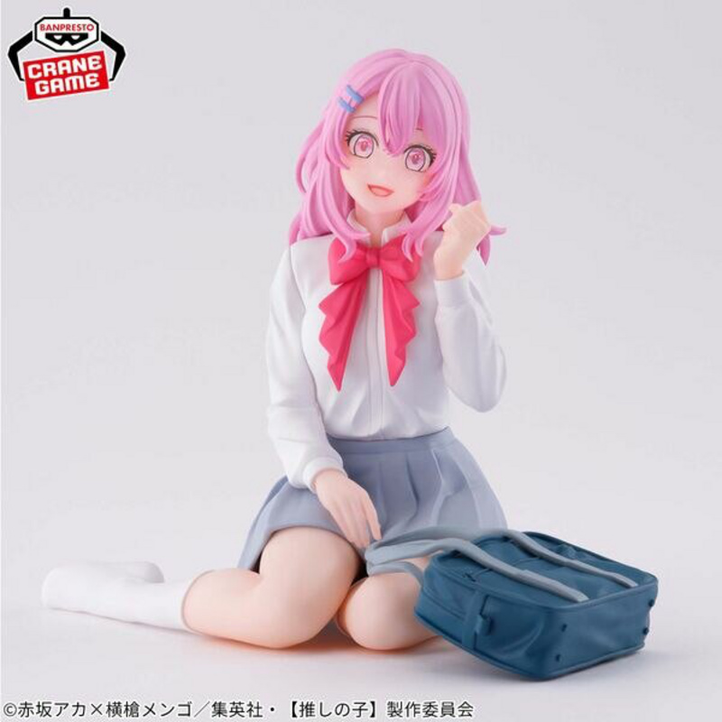 Minami Kotobuki (Relax Time) - Oshi no Ko - Banpresto