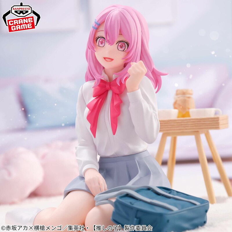 Minami Kotobuki (Relax Time) - Oshi no Ko - Banpresto