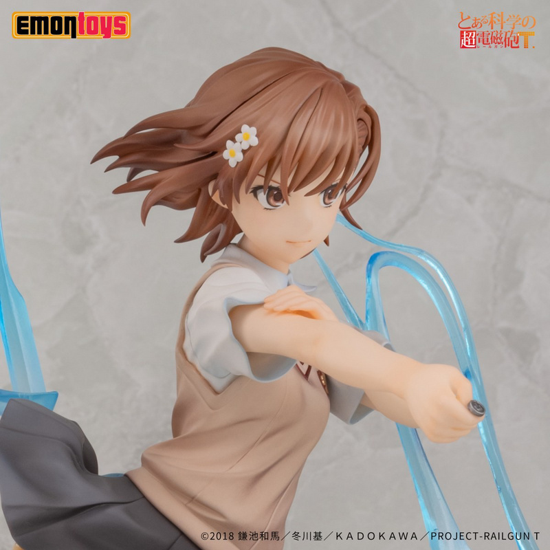 Misaka Mikoto - Emontoys