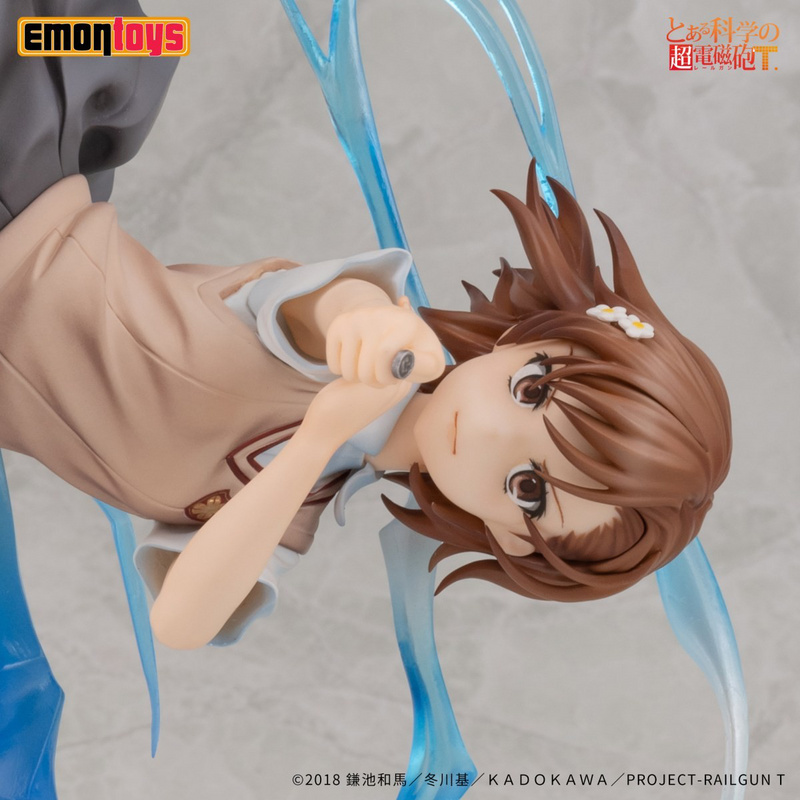 Misaka Mikoto - Emontoys