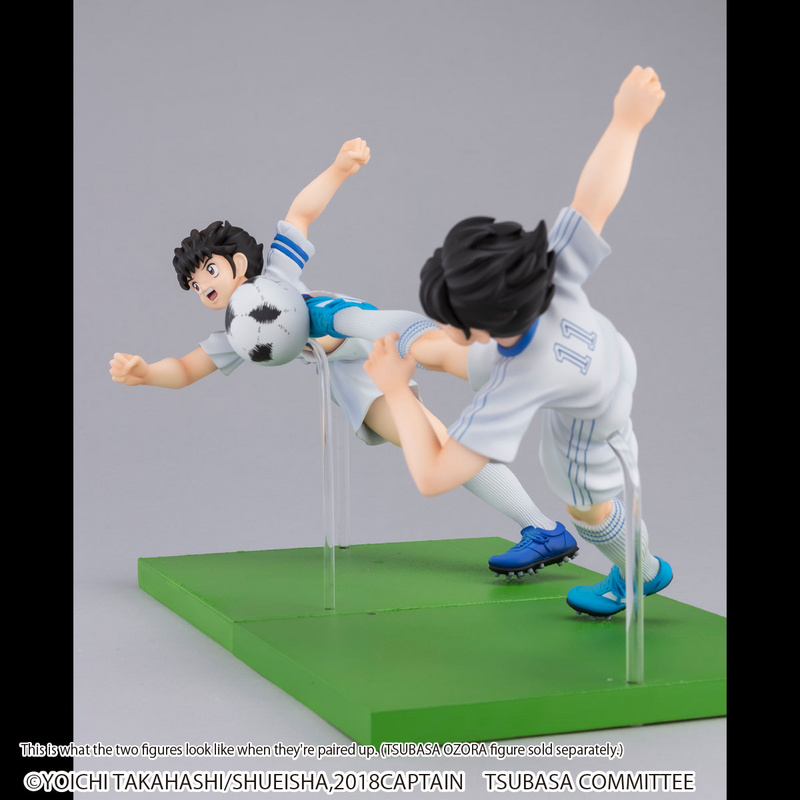 Misaki Tarou - Captain Tsubasa - Bandai