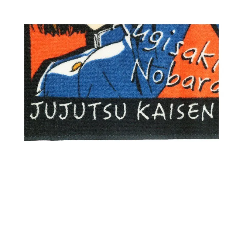 Mitglieder der Jujutsu-Schule der Präfektur Kyoto - Jujutsu Kaisen - Tuch - Marushin