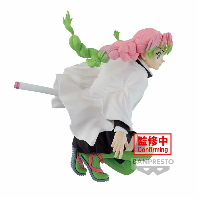 Mitsuri Kanroji - Demon Slayer - Maximatic - Banpresto